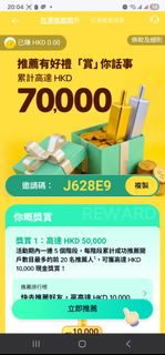 （分類：）位於 。 由 Jameslee1 提交（商品編號 1454496546，圖片 1）。簡介： 。