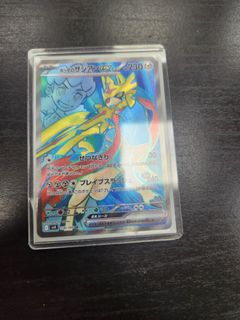 （分類：）位於 。 由 popularstuff 提交（商品編號 1454474909，圖片 1）。簡介： 。