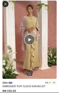 (Category: ) located in . Submitted by revivalcloset.co (Listing ID 1454498679, Image 1). Description: .