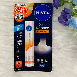 (Category: ) located in . Submitted by mecchyakawaiijapanesestore (Listing ID 1454751278, Image 1). Description: .