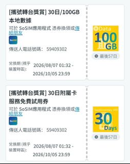 （分類：）位於 。 由 raymsg 提交（商品編號 1454728171，圖片 1）。簡介： 。