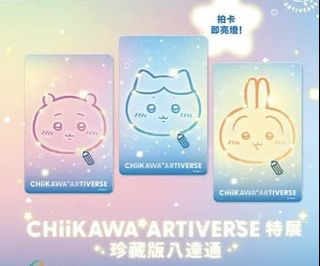 （分類：）位於 。 由 ky_10 提交（商品編號 1454740097，圖片 1）。簡介： 。