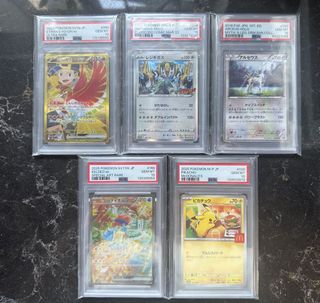 （分類：）位於 。 由 yeahyeahbby 提交（商品編號 1435224945，圖片 1）。簡介： 。
