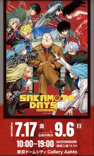 （分類：）位於 。 由 tansy522 提交（商品編號 1454579987，圖片 1）。簡介： 。