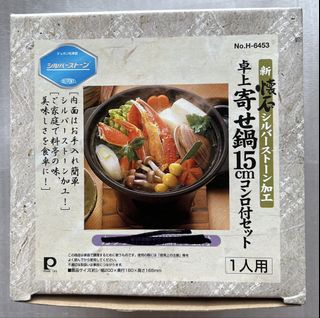（分類：）位於 。 由 happyriver.e9ed92 提交（商品編號 1454681886，圖片 1）。簡介： 。