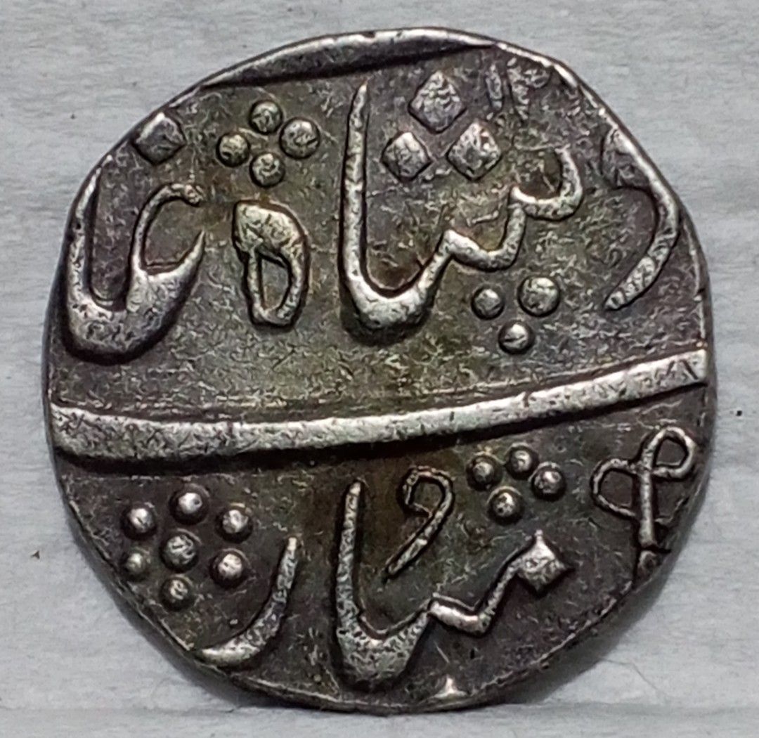 1719-1748 RUPEE MUHAMMAD SHAH SILVER ANCIENT COIN (Category: Currency) located in Quezon City. Submitted by jeandevera (Listing ID 1454716876, Image 1). Description: 1 in stock.