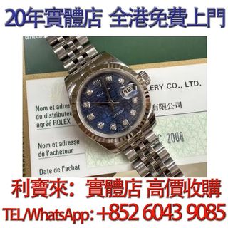 （分類：）位於 。 由 whatsapp-60439085 提交（商品編號 1454637950，圖片 1）。簡介： 。