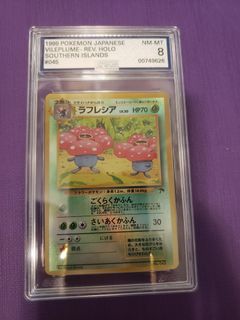 （分類：）位於 。 由 nmc.co.ltd 提交（商品編號 1454631882，圖片 1）。簡介： 。