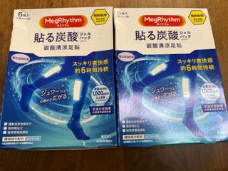 頭髮及身體護理產品 Collection item 1