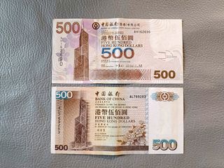 （分類：）位於 。 由 money_note 提交（商品編號 1454715569，圖片 1）。簡介： 。