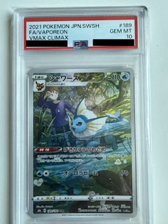 （分類：）位於 。 由 alanlkc95 提交（商品編號 1454596650，圖片 1）。簡介： 。
