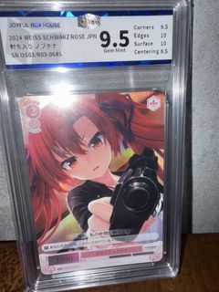 （分類：）位於 。 由 Kayozard 提交（商品編號 1454674680，圖片 1）。簡介： 。