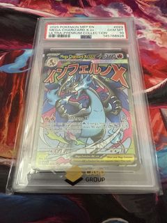 （分類：）位於 。 由 michael_best 提交（商品編號 1454695780，圖片 1）。簡介： 。