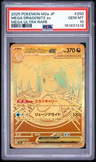 （分類：）位於 。 由 neyoc 提交（商品編號 1454735801，圖片 1）。簡介： 。