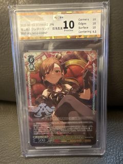 （分類：）位於 。 由 Kayozard 提交（商品編號 1454724222，圖片 1）。簡介： 。