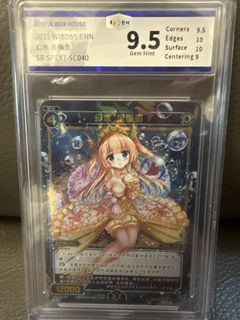 （分類：）位於 。 由 Kayozard 提交（商品編號 1454723965，圖片 1）。簡介： 。