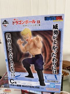 （分類：）位於 。 由 ben3617 提交（商品編號 1454677128，圖片 1）。簡介： 。