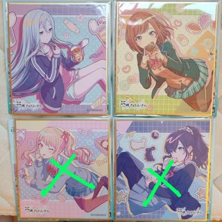 （分類：）位於 。 由 sweetsheart 提交（商品編號 1446041943，圖片 1）。簡介： 。