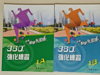 （分類：）位於 。 由 ryannpm 提交（商品編號 1454561868，圖片 1）。簡介： 。