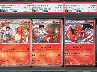 （分類：）位於 。 由 arbeeray 提交（商品編號 1454571065，圖片 1）。簡介： 。