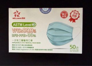 （分類：）位於 。 由 sbuekain 提交（商品編號 1454715275，圖片 1）。簡介： 。
