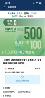 （分類：）位於 。 由 tomtoo2015 提交（商品編號 1454676504，圖片 1）。簡介： 。