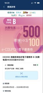 （分類：）位於 。 由 tomtoo2015 提交（商品編號 1454676504，圖片 1）。簡介： 。