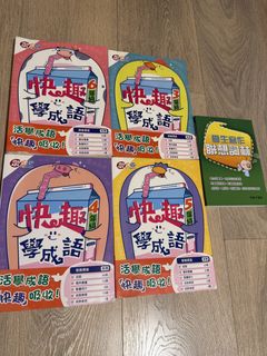 （分類：）位於 。 由 xx2046 提交（商品編號 1454703735，圖片 1）。簡介： 。