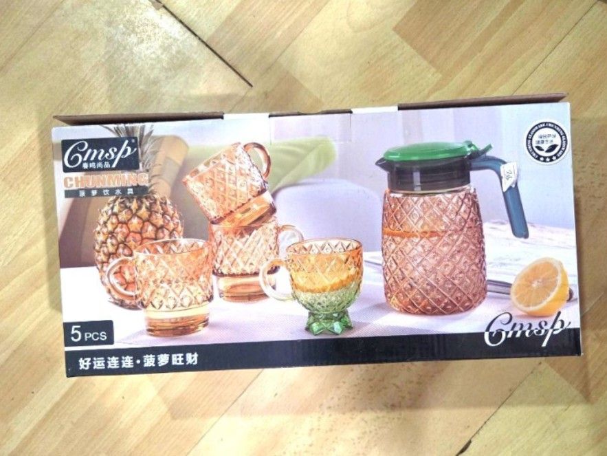 5-Pcs Pineapple Pattern Glass Pitcher & Cup Set (Category: Other Kitchenware & Tableware) located in Quezon City. Submitted by chennister (Listing ID 1454418003, Image 1). Description: Brand: Chunming ​Set Includes: 1x Glass Pitcher with Lid + 4x Matching Glass Cups ​Material: Thick Amber Glass (Pineapple Diamond Pattern) ​Condition: Brand New in Box, no scratches, no impurities, no cuts #homewareph #glasswareset #pitcherset #kitchenwareph #carou