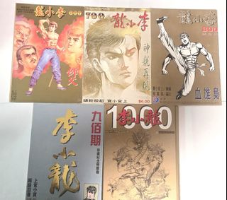 （分類：）位於 。 由 mrrockys 提交（商品編號 1454724611，圖片 1）。簡介： 。