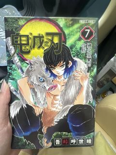 （分類：）位於 。 由 grandfalcon_6610ea 提交（商品編號 1454728769，圖片 1）。簡介： 。