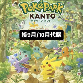 （分類：）位於 。 由 n_zzz 提交（商品編號 1454678102，圖片 1）。簡介： 。