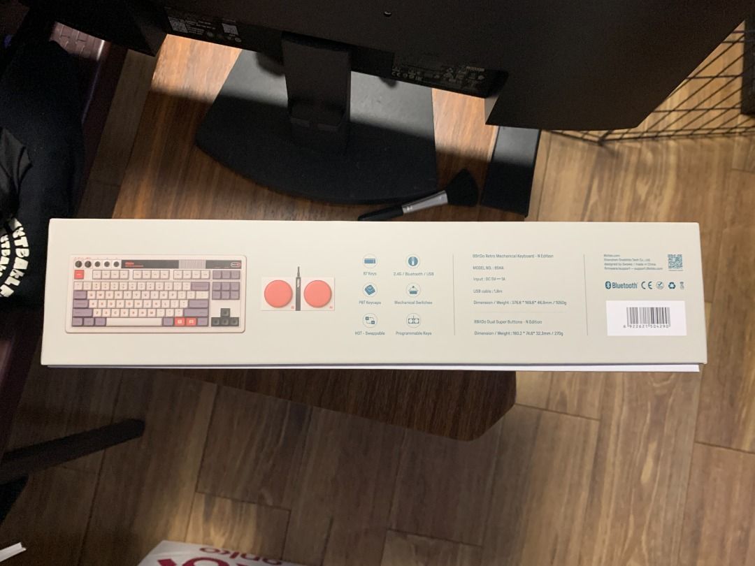 8BitDo Retro Mechanical Keyboard (N Edition) (Category: Computer Keyboard) located in Quezon City. Submitted by rafasamirgal (Listing ID 1454671718, Image 3). Description: - 8BitDo Retro Mechanical Keyboard - Connects via 2.4G wireless, USB, or Bluetooth - Unique retro gaming console-inspired design - Includes separate controller accessory - Original packaging intact - Ideal for retro gaming enthusiasts and collectors.