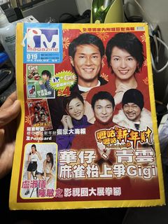 （分類：）位於 。 由 tong987 提交（商品編號 1454740777，圖片 1）。簡介： 。