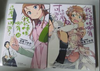 （分類：）位於 。 由 yuibook0228 提交（商品編號 1454608834，圖片 1）。簡介： 。