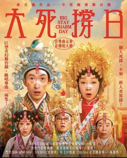 （分類：）位於 。 由 annnnnnc 提交（商品編號 1454603360，圖片 1）。簡介： 。