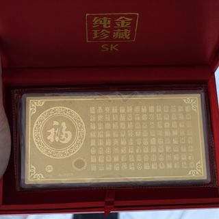 (Category: ) located in . Submitted by KJO_Jewellery (Listing ID 1454719260, Image 1). Description: .