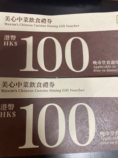 （分類：）位於 。 由 salinasell 提交（商品編號 1454682927，圖片 1）。簡介： 。