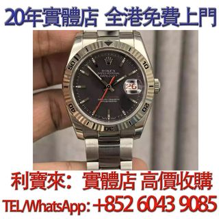 （分類：）位於 。 由 whatsapp-60439085 提交（商品編號 1454641297，圖片 1）。簡介： 。