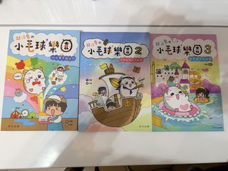 （分類：）位於 。 由 ooorr 提交（商品編號 1454674801，圖片 1）。簡介： 。
