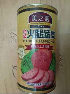 （分類：）位於 。 由 eric5510006568 提交（商品編號 1454598916，圖片 1）。簡介： 。