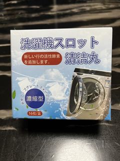 （分類：）位於 。 由 2020yin2021 提交（商品編號 1454712202，圖片 1）。簡介： 。