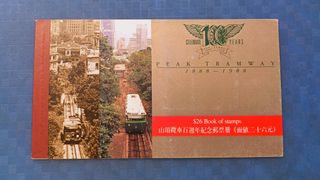 （分類：）位於 。 由 candyfan45 提交（商品編號 1454750968，圖片 1）。簡介： 。