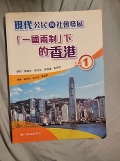 （分類：）位於 。 由 somepaky42926 提交（商品編號 1454671099，圖片 1）。簡介： 。