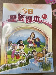 （分類：）位於 。 由 ileung1021 提交（商品編號 1454696320，圖片 1）。簡介： 。