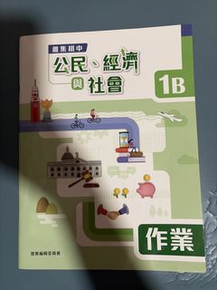 （分類：）位於 。 由 maddieeeeeeeee 提交（商品編號 1454700899，圖片 1）。簡介： 。