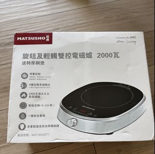 （分類：）位於 。 由 i_lala_3_three 提交（商品編號 1454581545，圖片 1）。簡介： 。