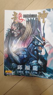 （分類：）位於 。 由 scw07327 提交（商品編號 1454681368，圖片 1）。簡介： 。