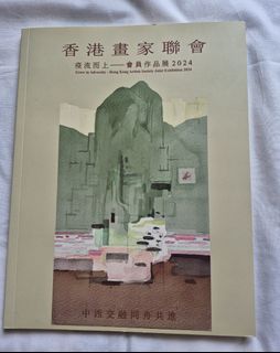 （分類：）位於 。 由 usus321 提交（商品編號 1454697472，圖片 1）。簡介： 。