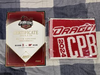 由 mikecc (刊登 ID 1454621003，圖片 1) 提交，位於 的 (類別：)，說明：。